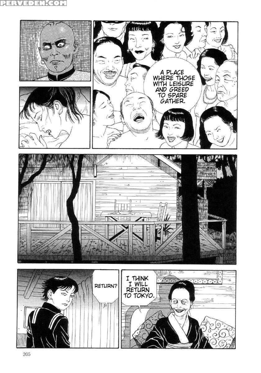 [maruo Suehiro] The Laughing Vampire Vol.2 1