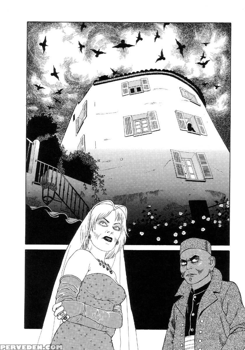 [maruo Suehiro] The Laughing Vampire Vol.2 1