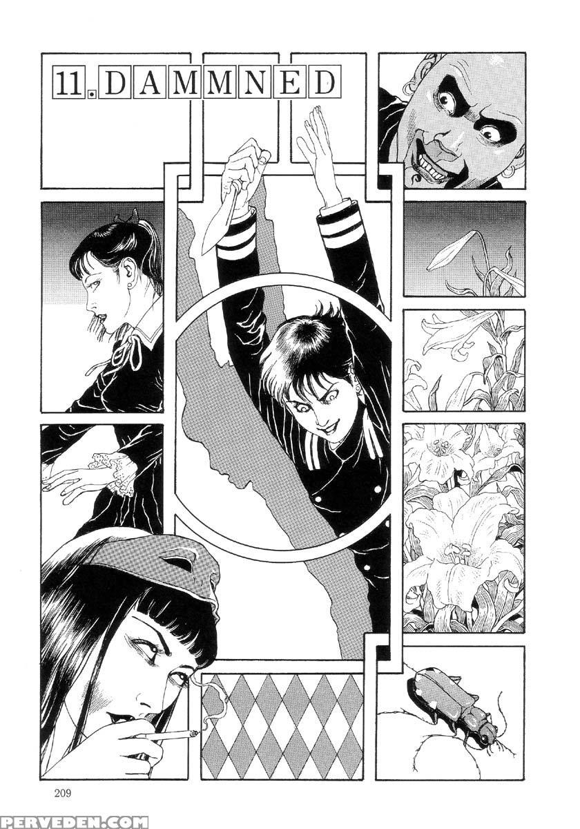 [maruo Suehiro] The Laughing Vampire Vol.2 1