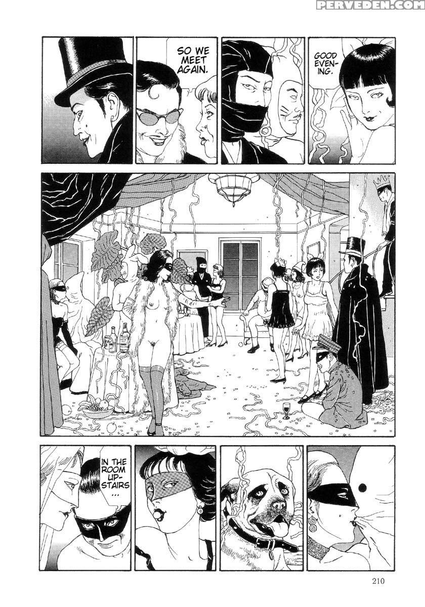 [maruo Suehiro] The Laughing Vampire Vol.2 1