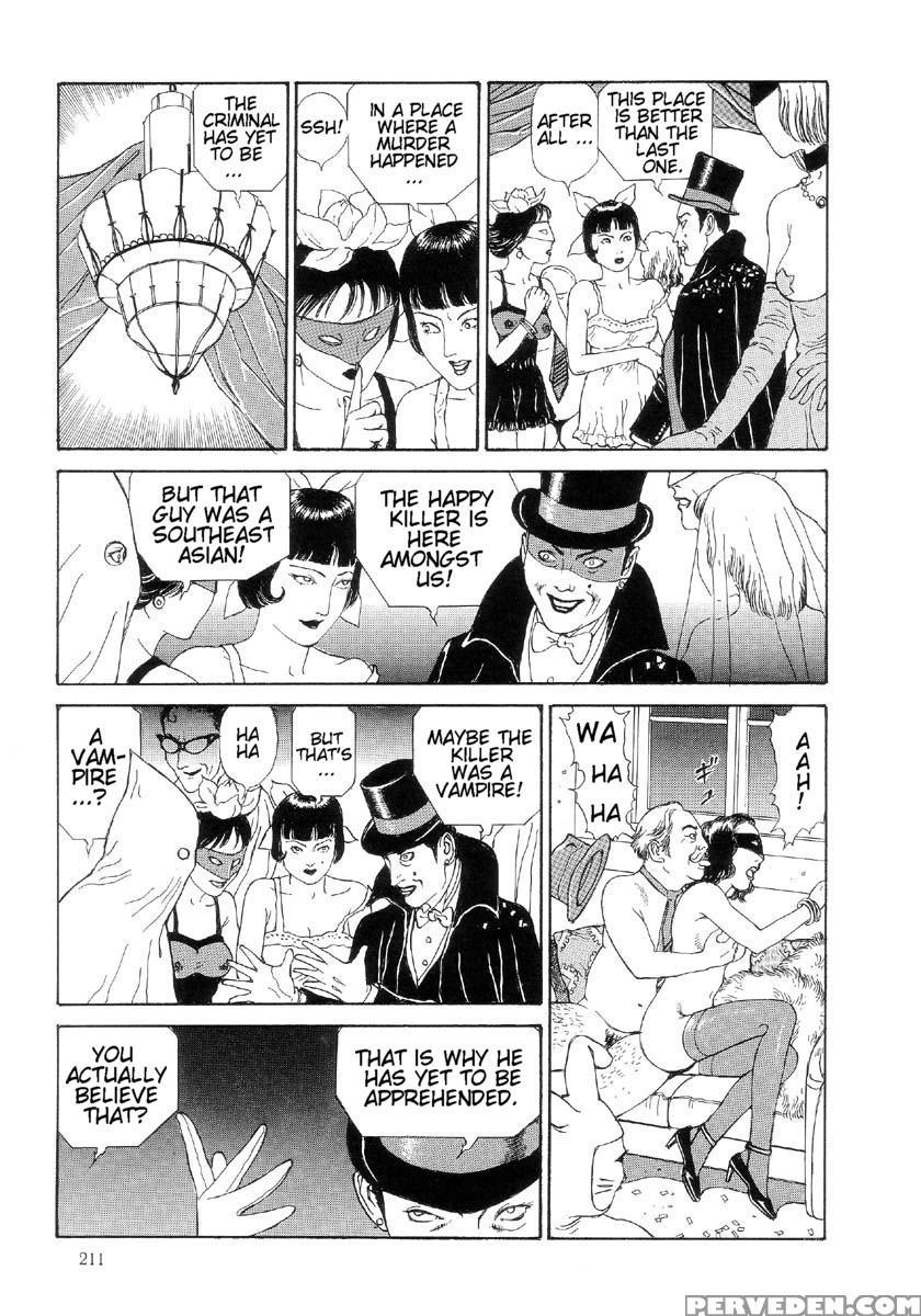 [maruo Suehiro] The Laughing Vampire Vol.2 1