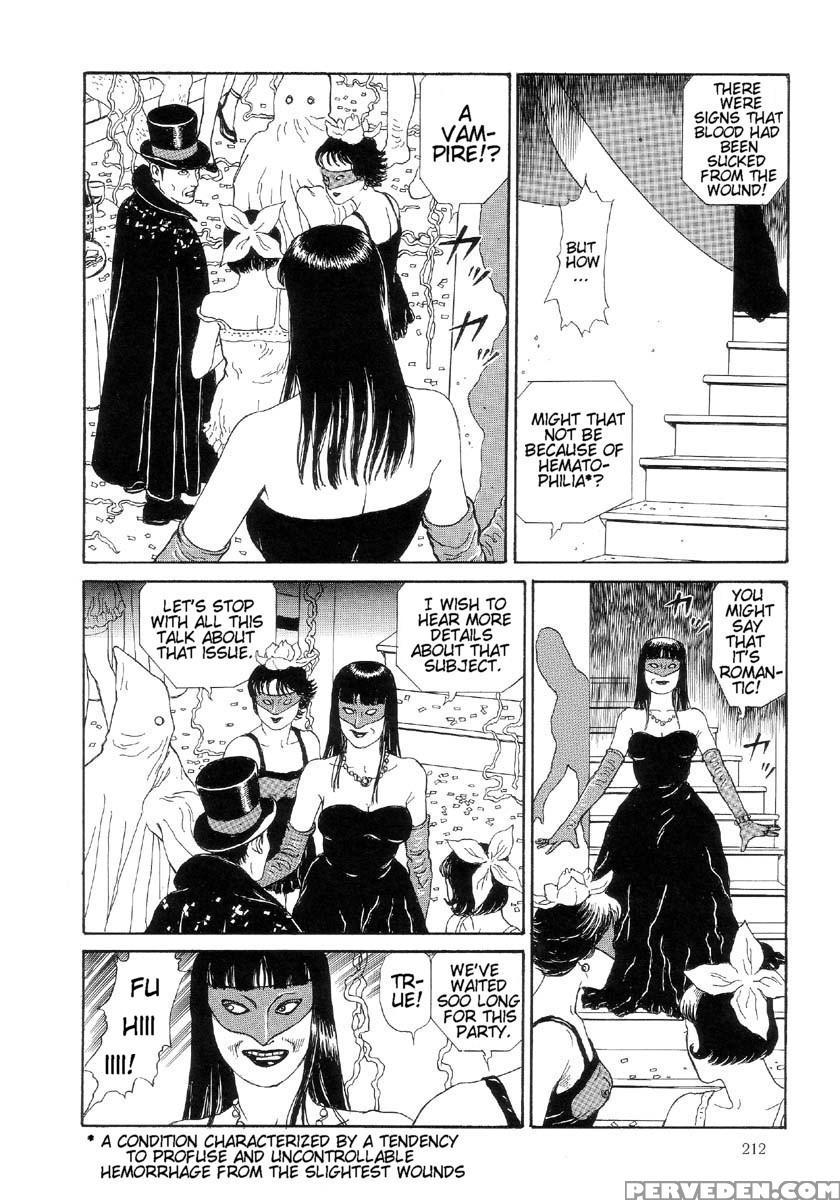 [maruo Suehiro] The Laughing Vampire Vol.2 1