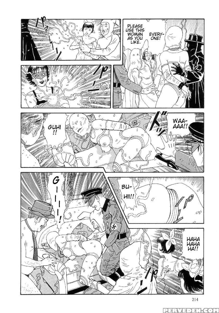 [maruo Suehiro] The Laughing Vampire Vol.2 1
