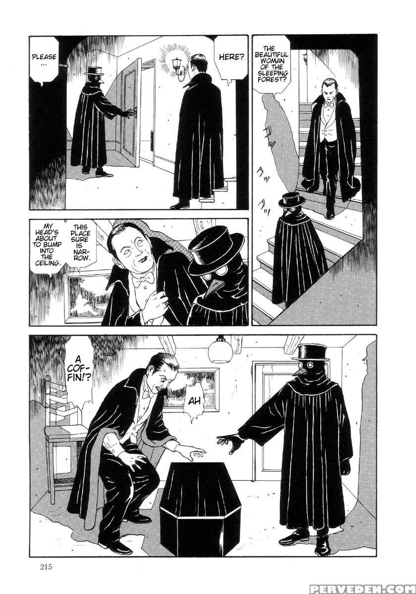 [maruo Suehiro] The Laughing Vampire Vol.2 1