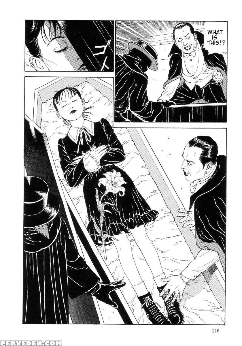 [maruo Suehiro] The Laughing Vampire Vol.2 1