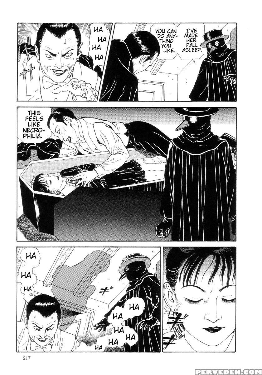 [maruo Suehiro] The Laughing Vampire Vol.2 1