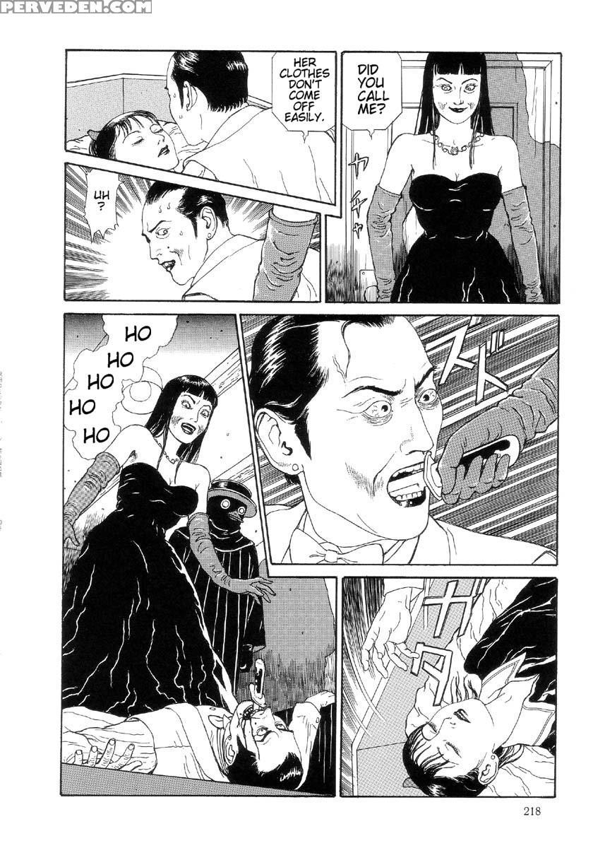 [maruo Suehiro] The Laughing Vampire Vol.2 1