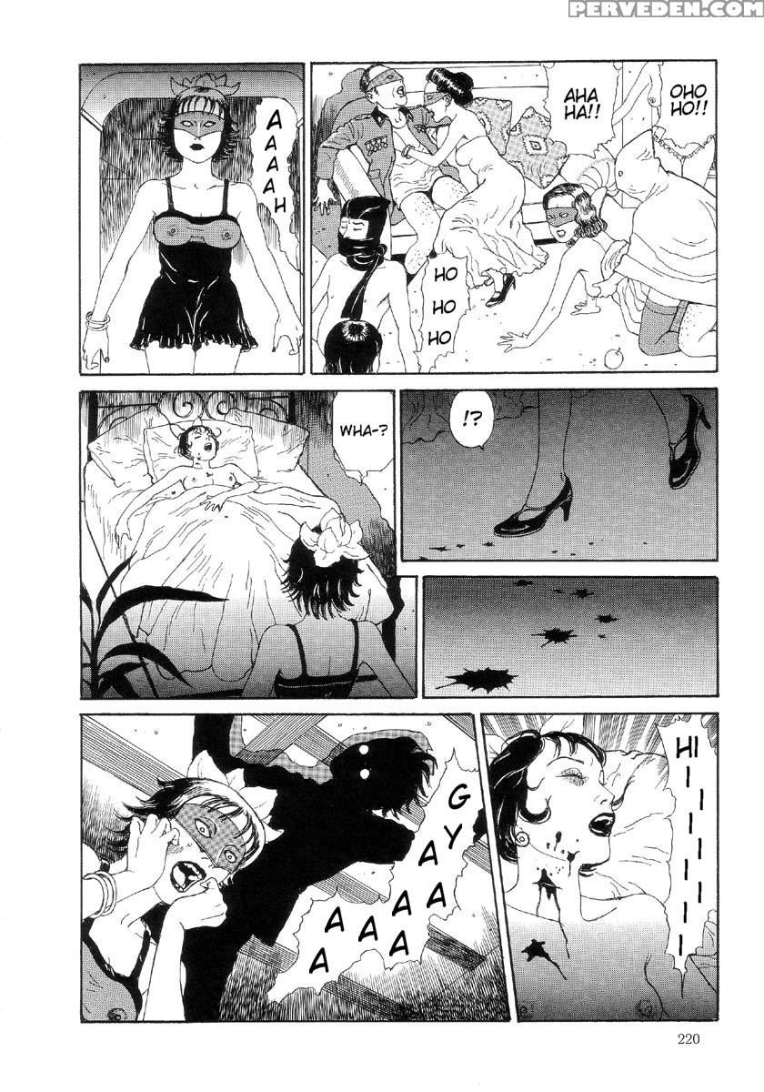 [maruo Suehiro] The Laughing Vampire Vol.2 1