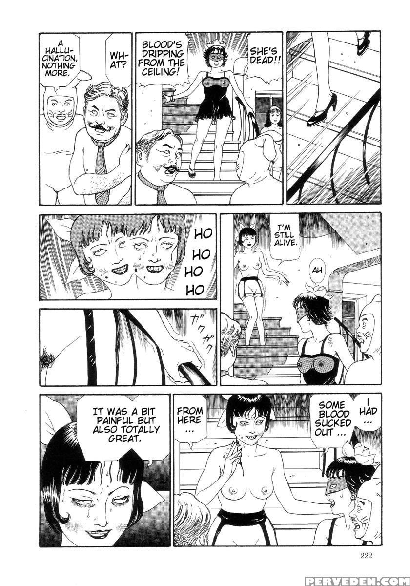 [maruo Suehiro] The Laughing Vampire Vol.2 1