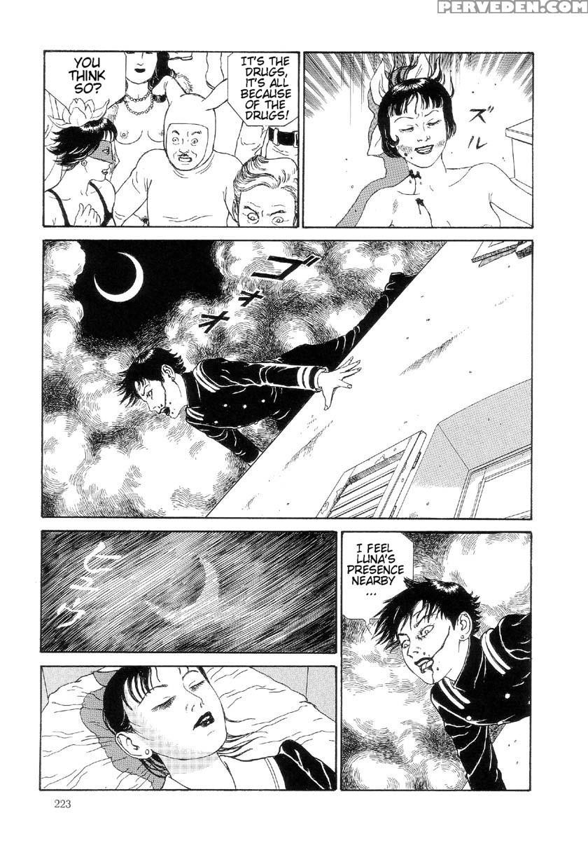 [maruo Suehiro] The Laughing Vampire Vol.2 1