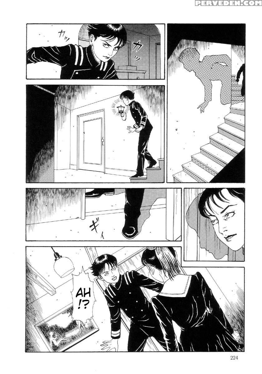 [maruo Suehiro] The Laughing Vampire Vol.2 1