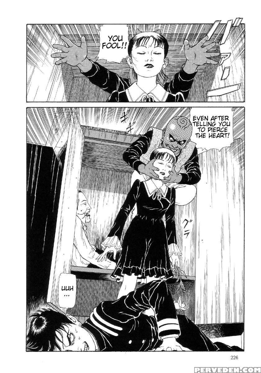 [maruo Suehiro] The Laughing Vampire Vol.2 1