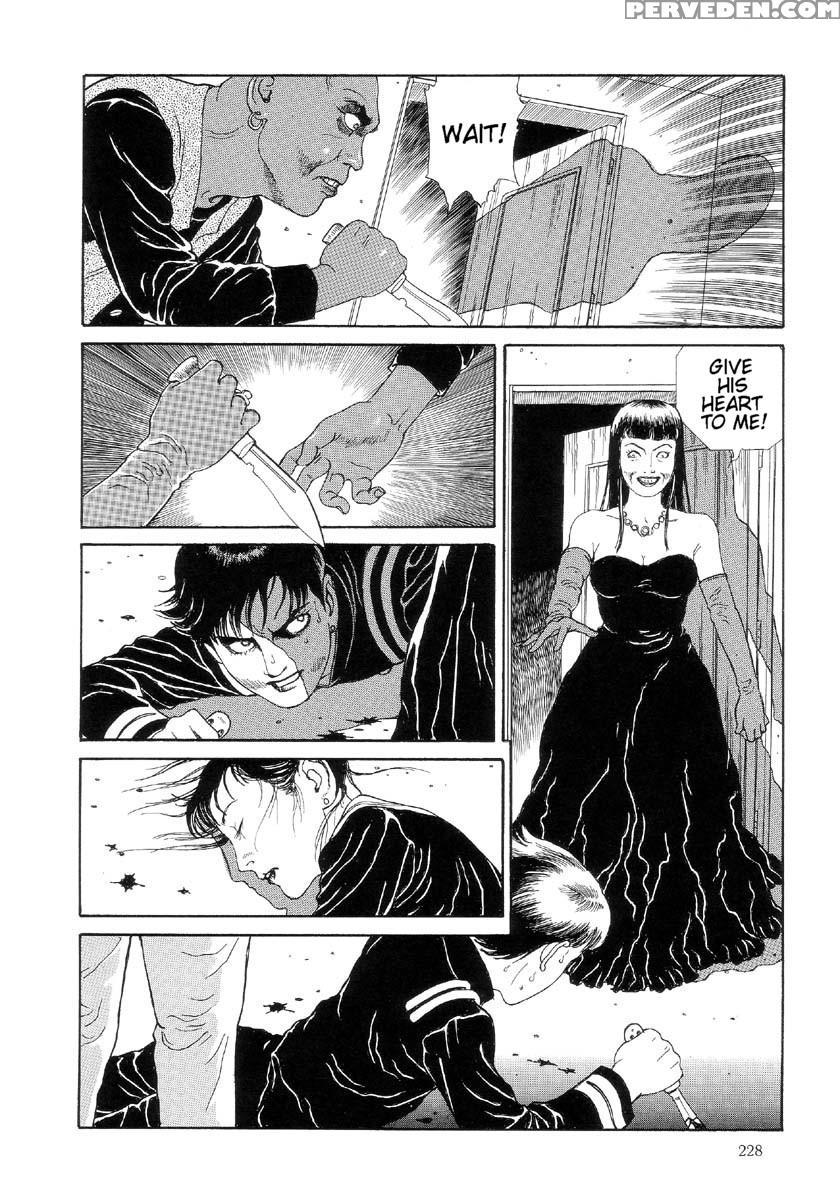 [maruo Suehiro] The Laughing Vampire Vol.2 1