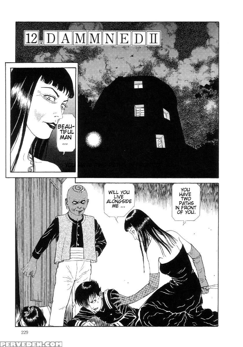 [maruo Suehiro] The Laughing Vampire Vol.2 1