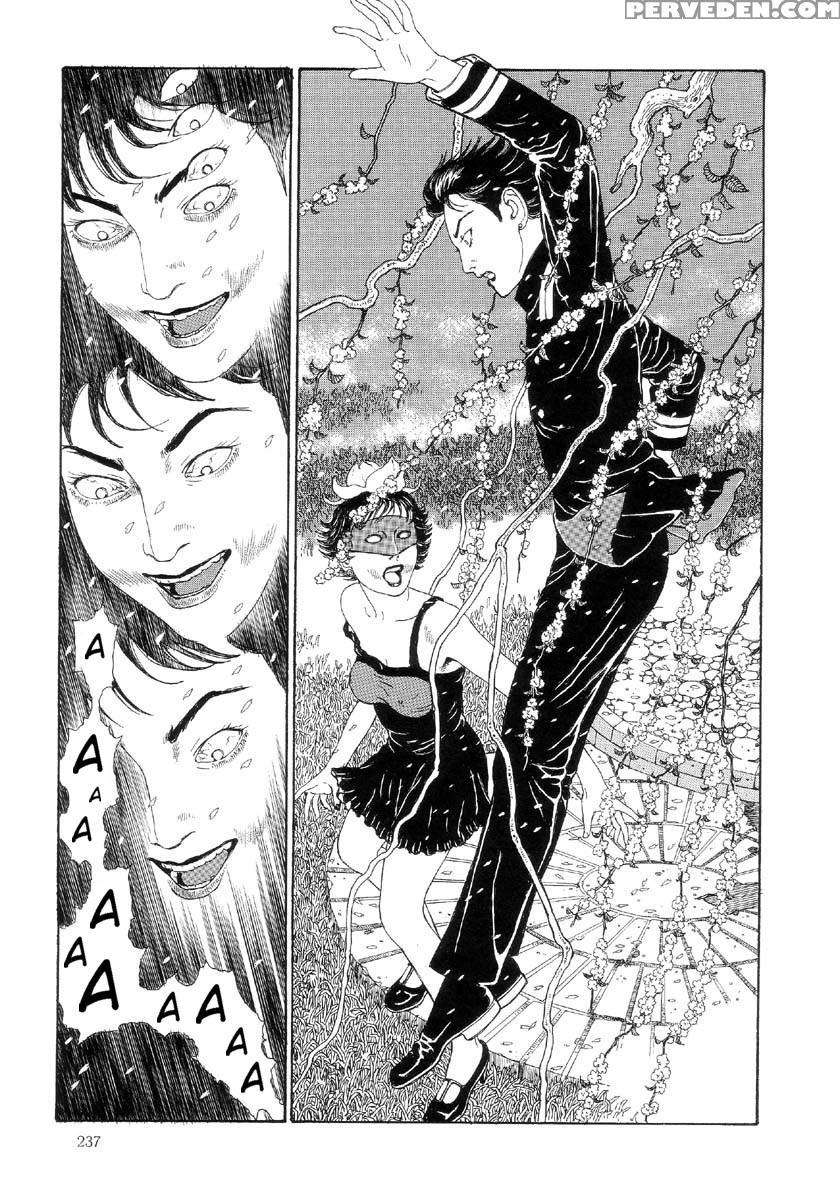 [maruo Suehiro] The Laughing Vampire Vol.2 1