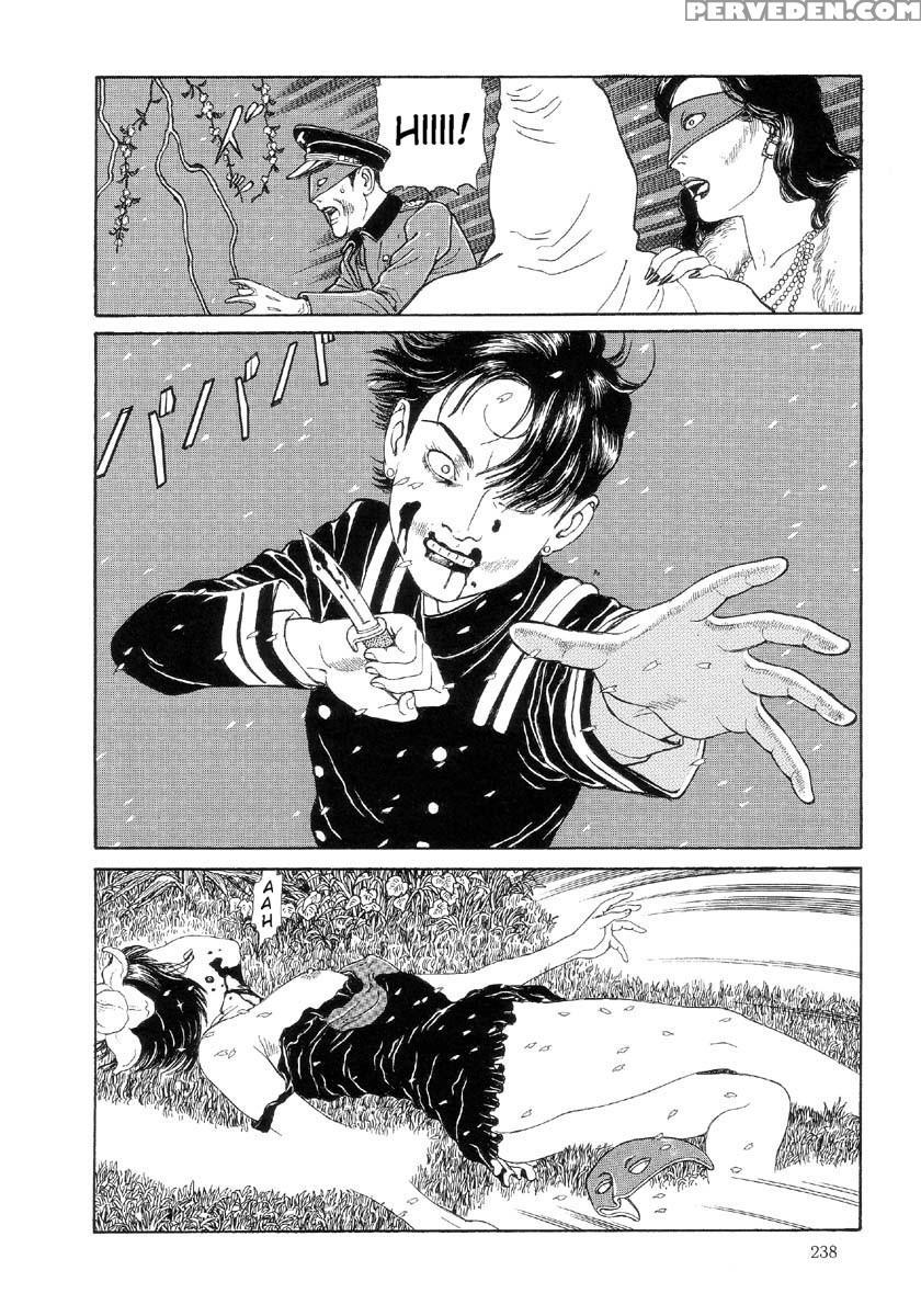 [maruo Suehiro] The Laughing Vampire Vol.2 1