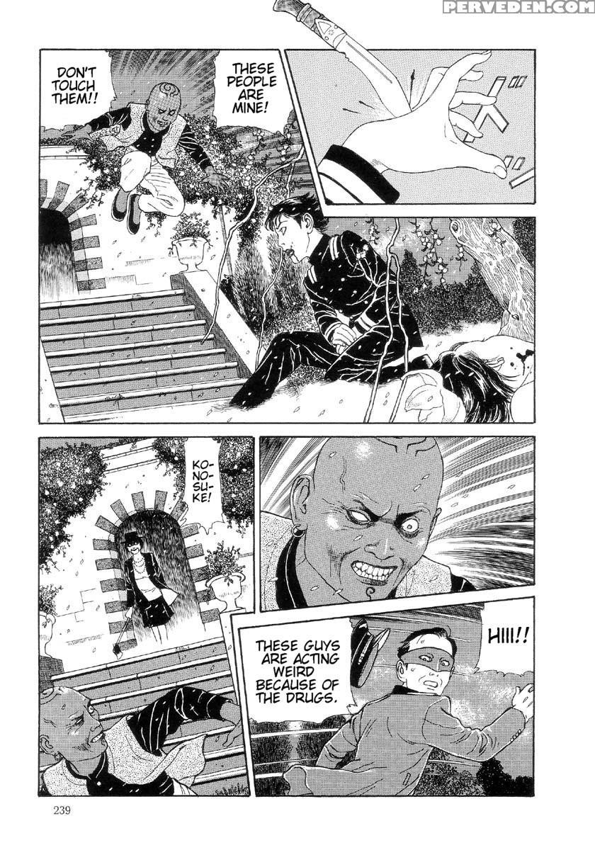 [maruo Suehiro] The Laughing Vampire Vol.2 1
