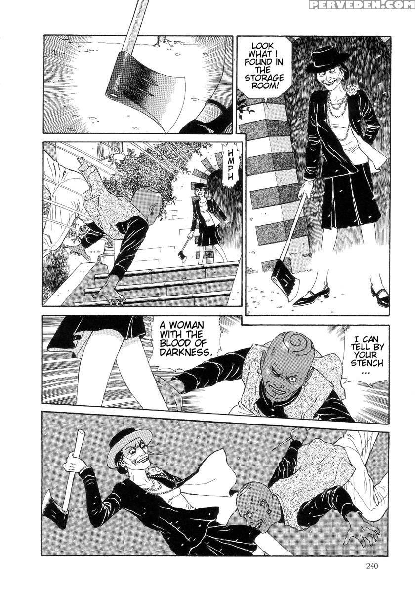 [maruo Suehiro] The Laughing Vampire Vol.2 1