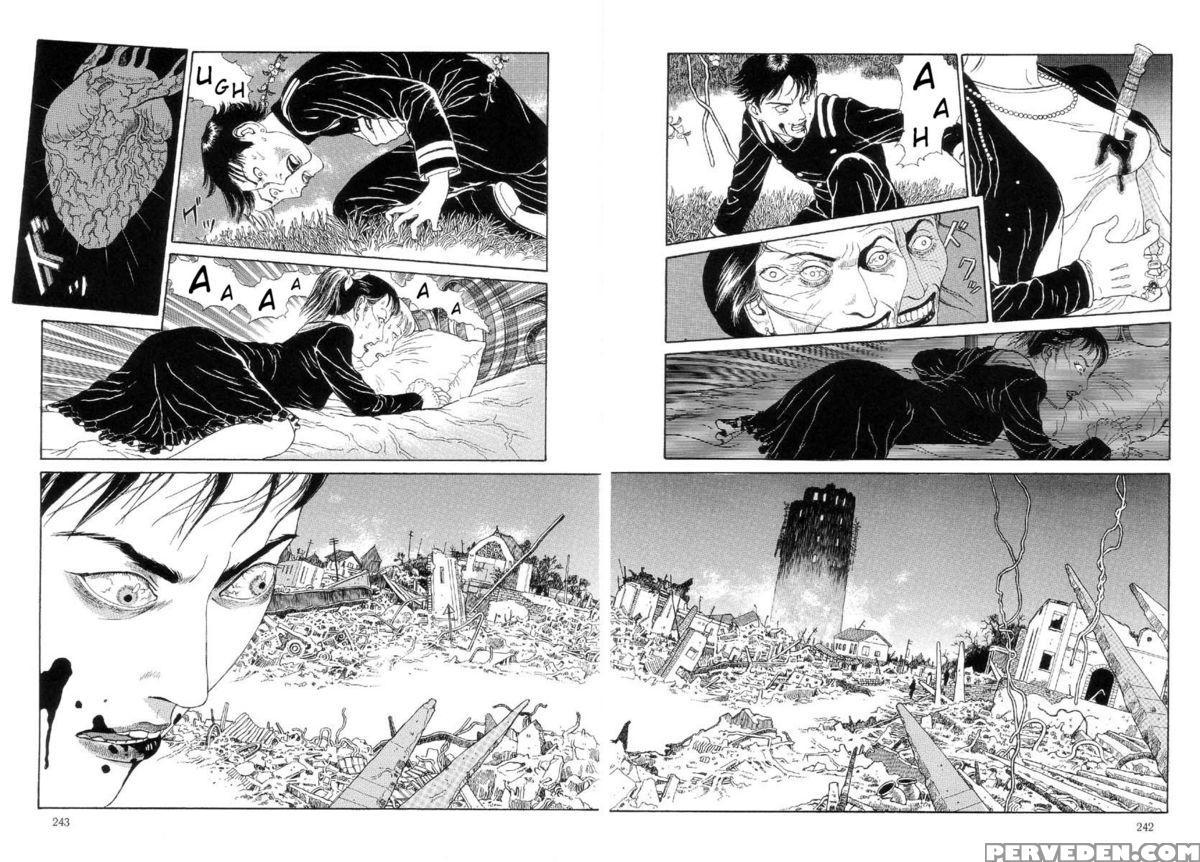 [maruo Suehiro] The Laughing Vampire Vol.2 1