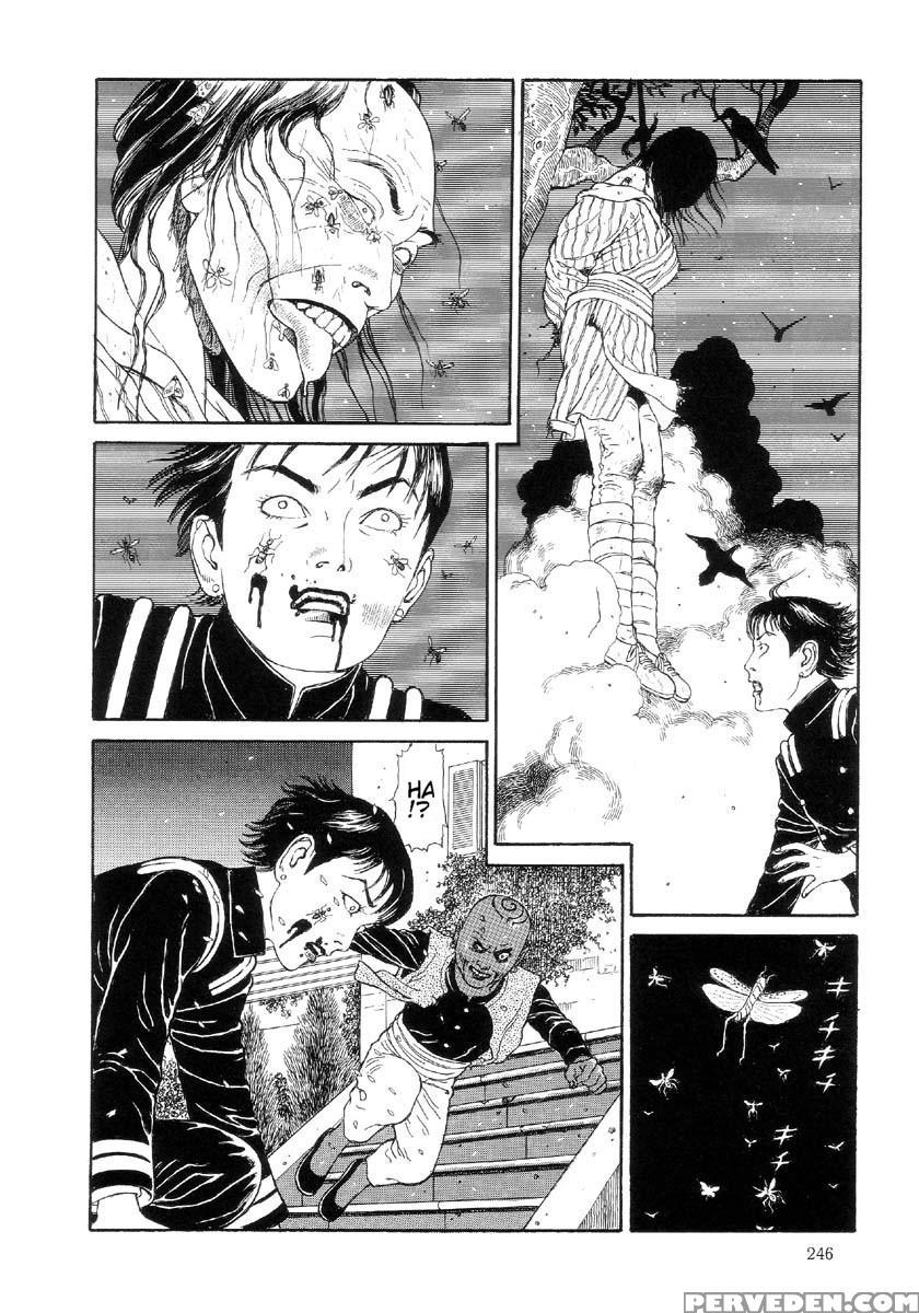 [maruo Suehiro] The Laughing Vampire Vol.2 1