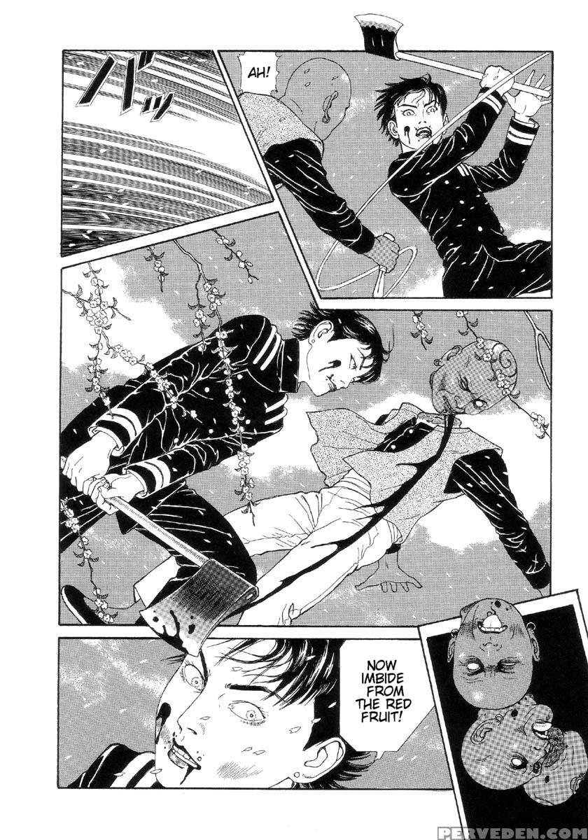 [maruo Suehiro] The Laughing Vampire Vol.2 1