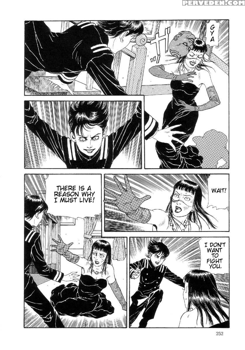 [maruo Suehiro] The Laughing Vampire Vol.2 1
