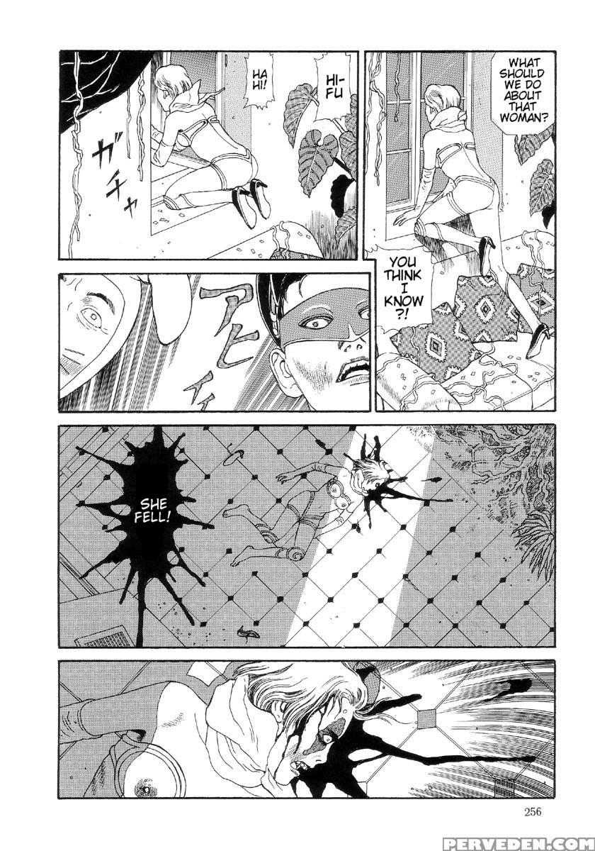 [maruo Suehiro] The Laughing Vampire Vol.2 1