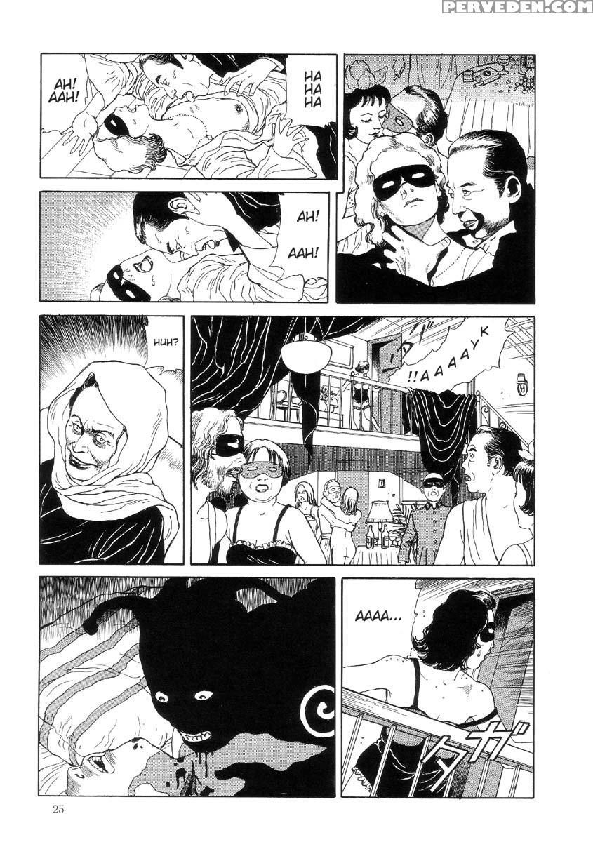 [maruo Suehiro] The Laughing Vampire Vol.2 1