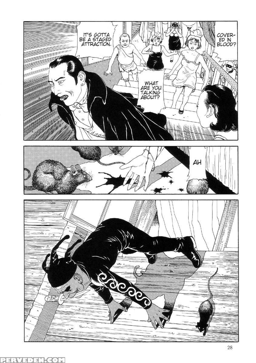 [maruo Suehiro] The Laughing Vampire Vol.2 1