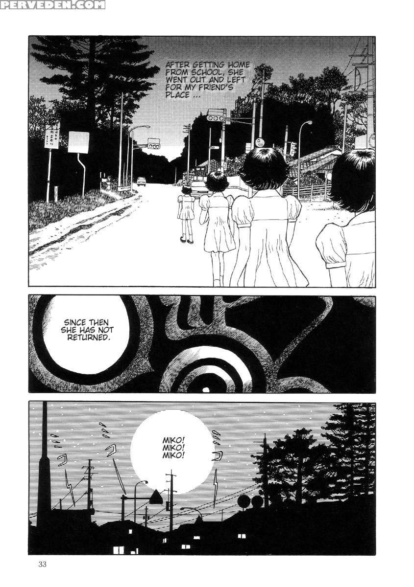 [maruo Suehiro] The Laughing Vampire Vol.2 1