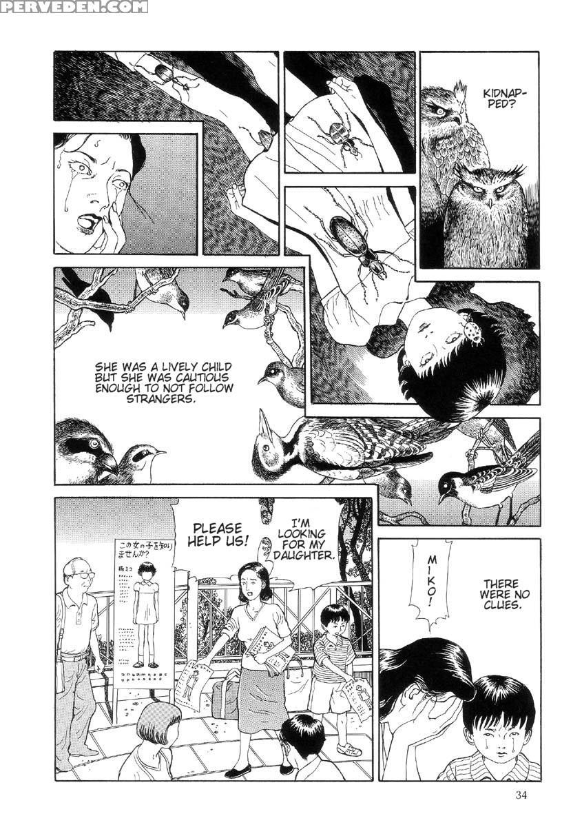 [maruo Suehiro] The Laughing Vampire Vol.2 1