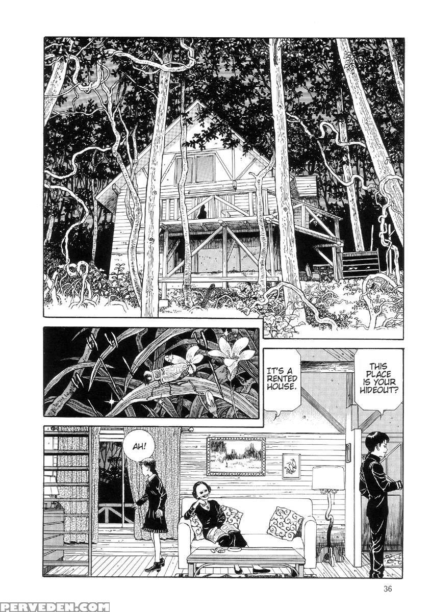 [maruo Suehiro] The Laughing Vampire Vol.2 1