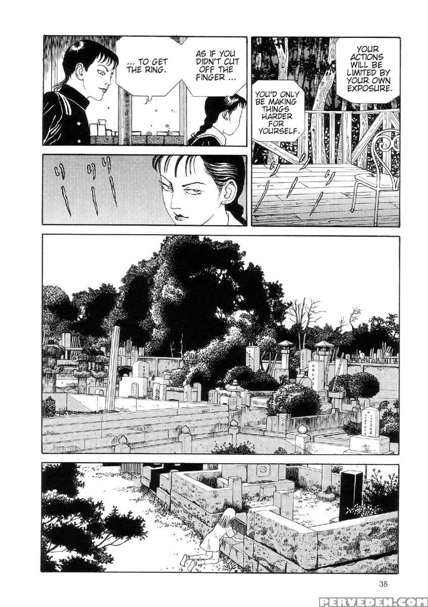 [maruo Suehiro] The Laughing Vampire Vol.2 1