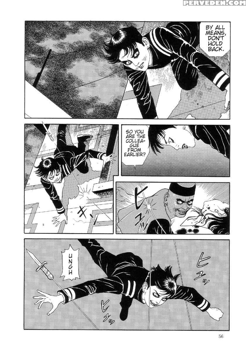 [maruo Suehiro] The Laughing Vampire Vol.2 1