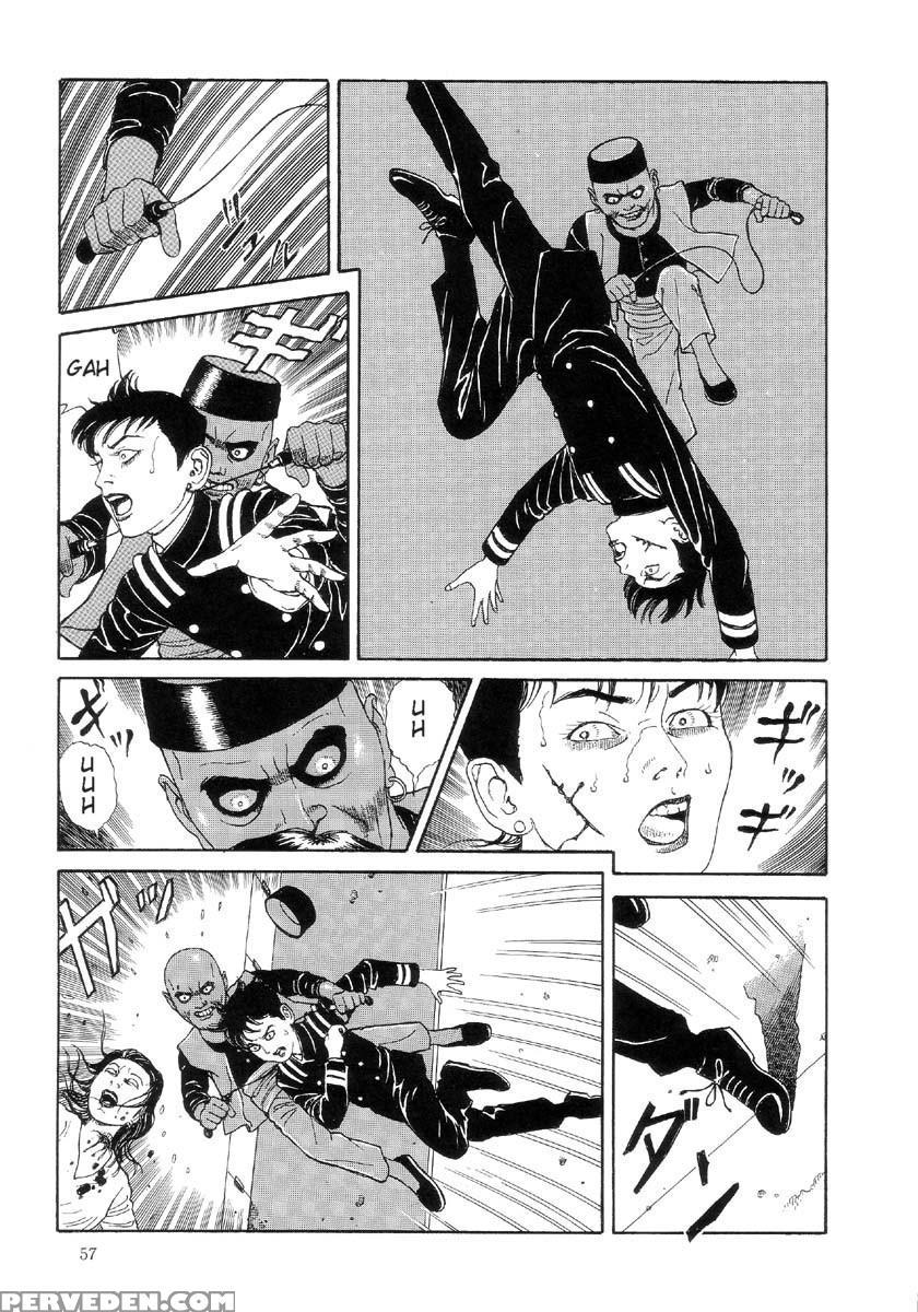 [maruo Suehiro] The Laughing Vampire Vol.2 1