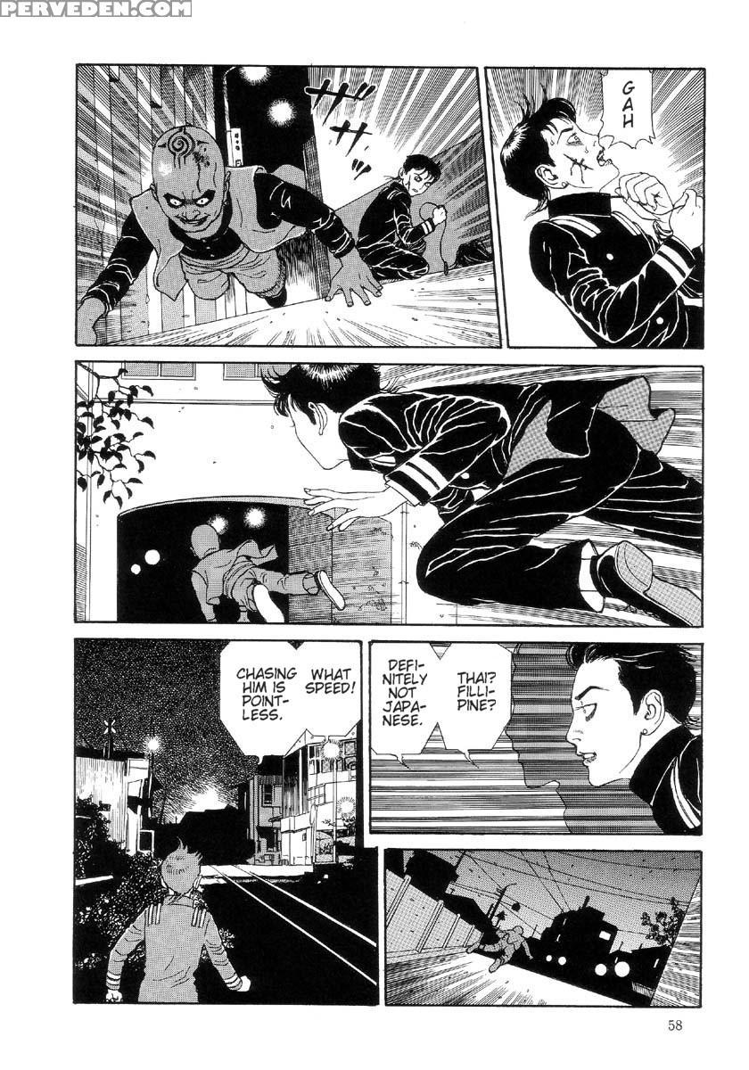 [maruo Suehiro] The Laughing Vampire Vol.2 1