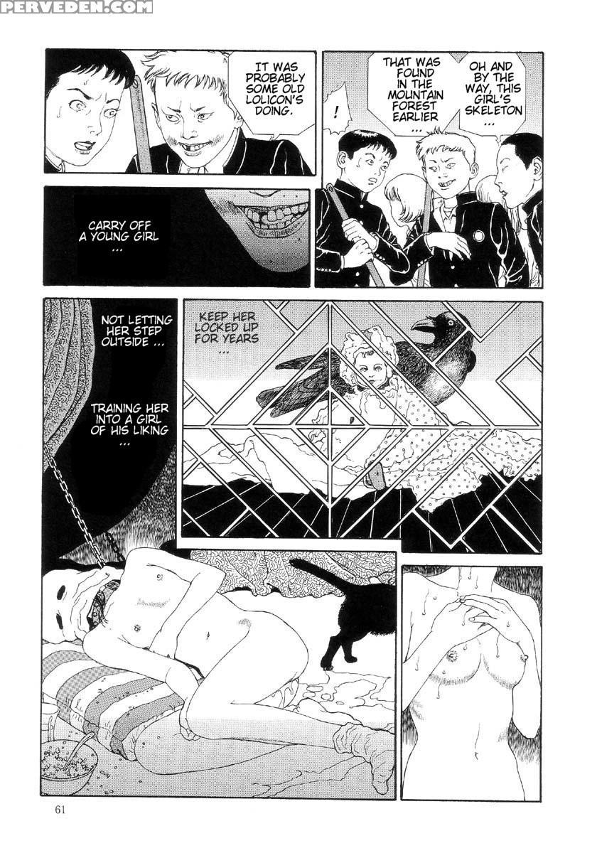 [maruo Suehiro] The Laughing Vampire Vol.2 1
