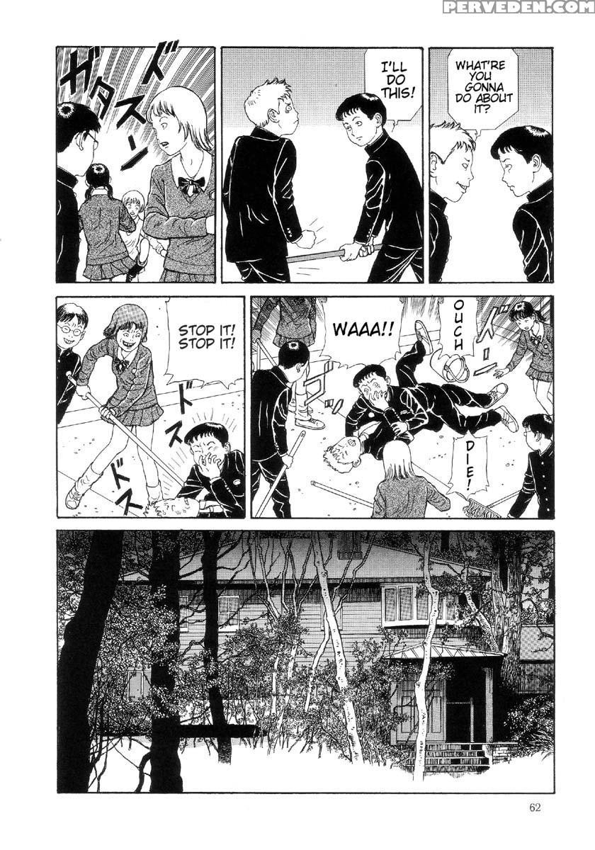 [maruo Suehiro] The Laughing Vampire Vol.2 1