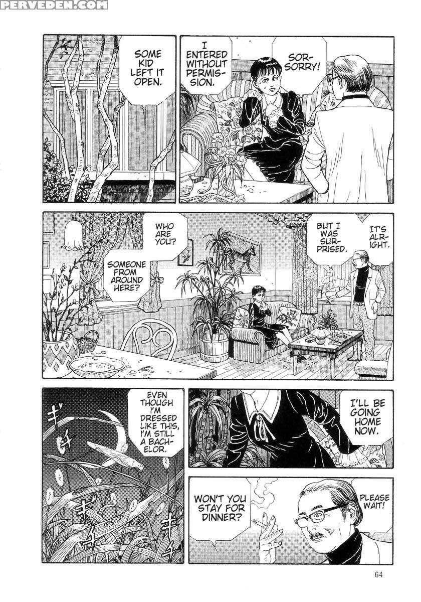 [maruo Suehiro] The Laughing Vampire Vol.2 1