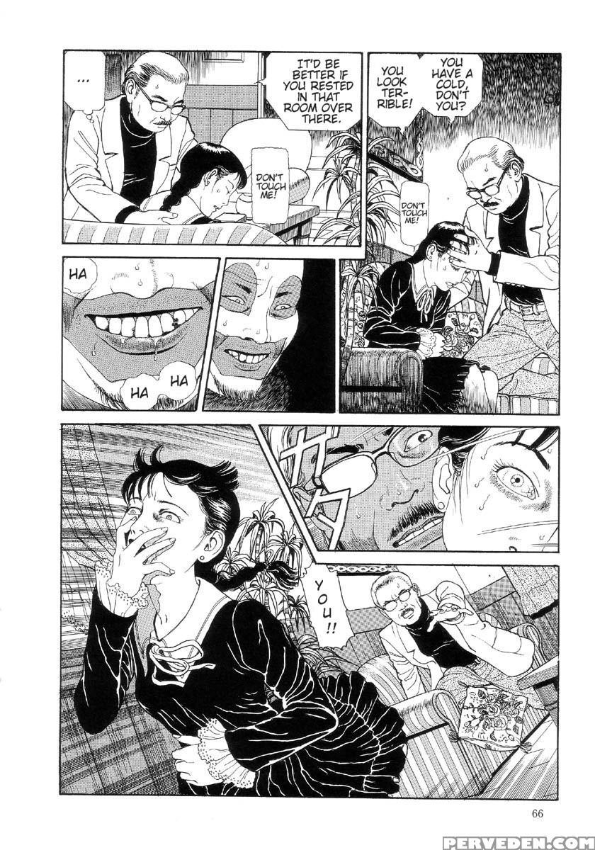[maruo Suehiro] The Laughing Vampire Vol.2 1