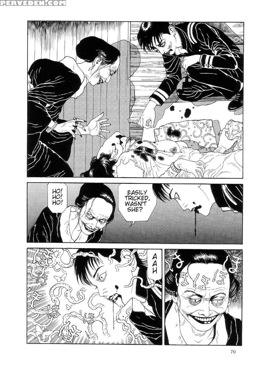 [maruo Suehiro] The Laughing Vampire Vol.2 1