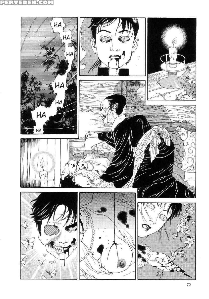 [maruo Suehiro] The Laughing Vampire Vol.2 1