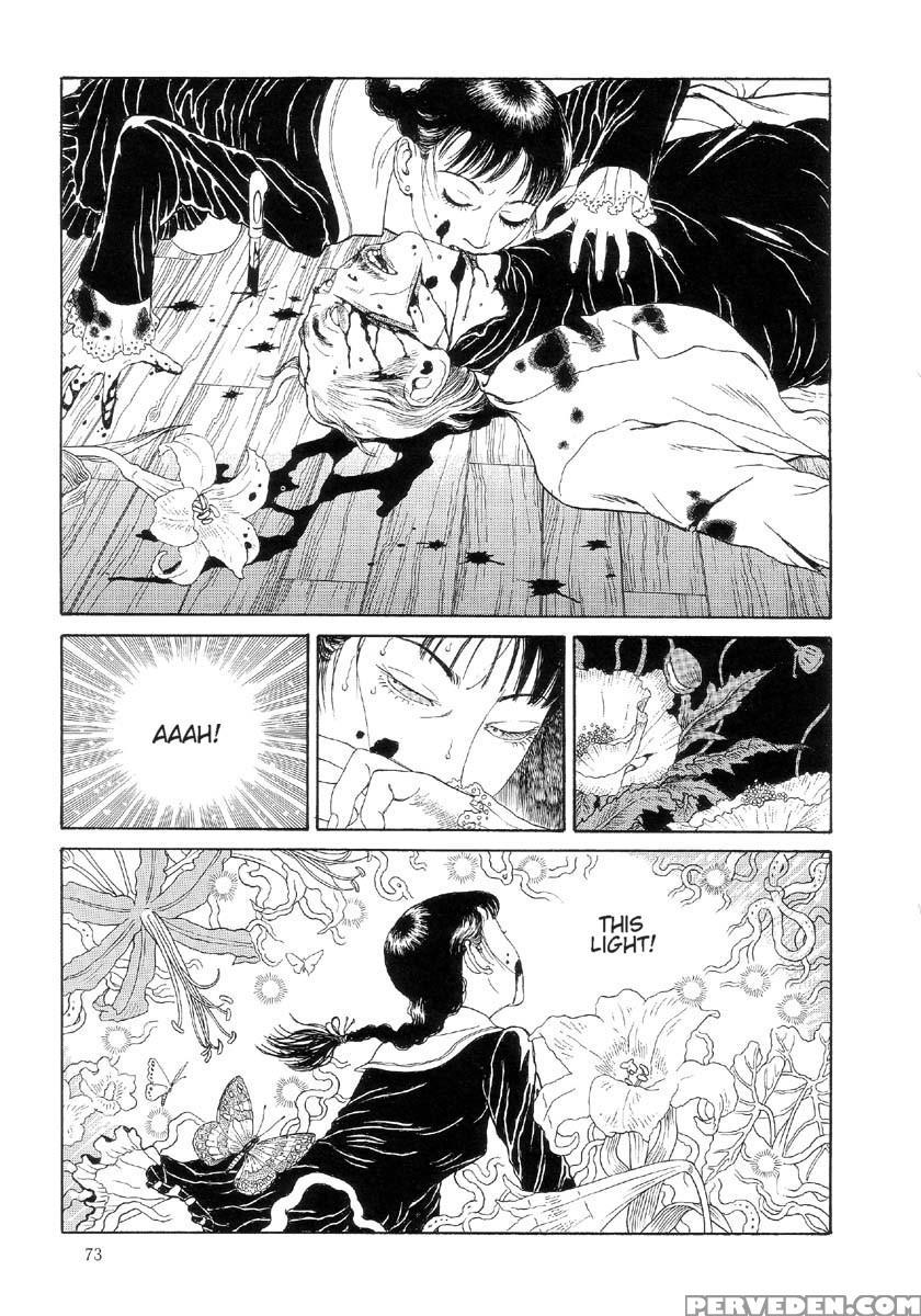 [maruo Suehiro] The Laughing Vampire Vol.2 1
