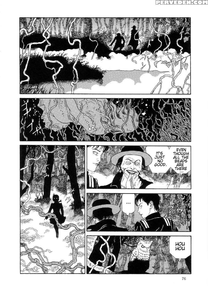 [maruo Suehiro] The Laughing Vampire Vol.2 1
