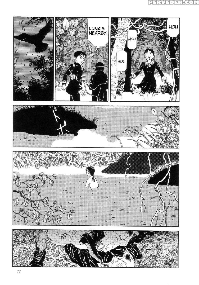 [maruo Suehiro] The Laughing Vampire Vol.2 1