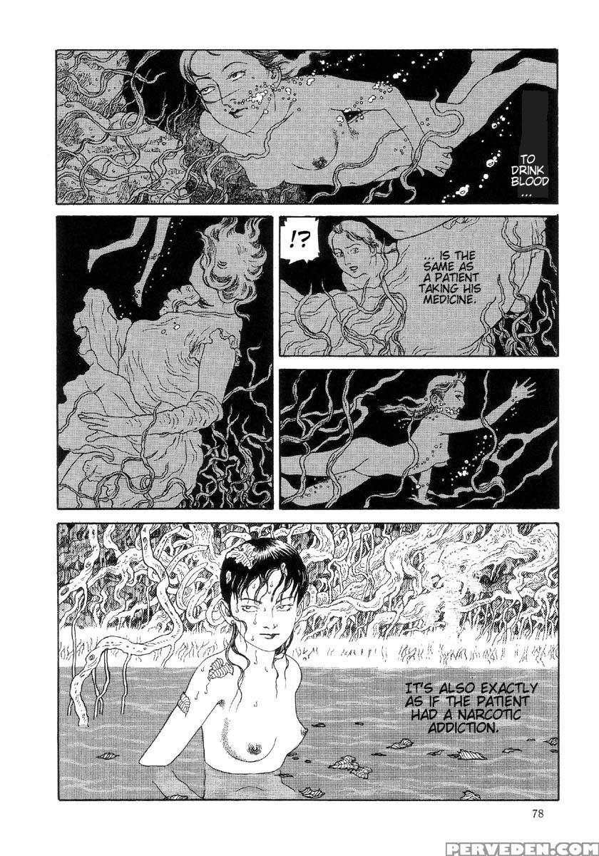 [maruo Suehiro] The Laughing Vampire Vol.2 1