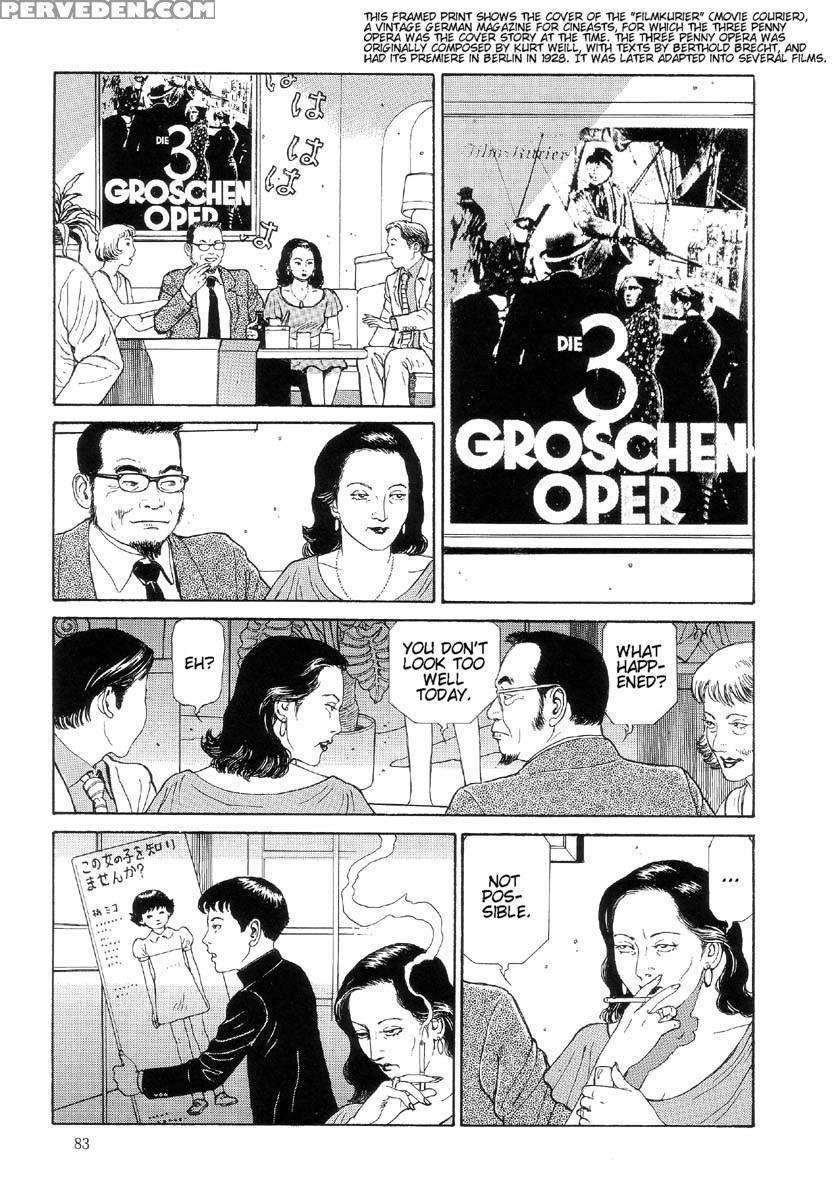 [maruo Suehiro] The Laughing Vampire Vol.2 1