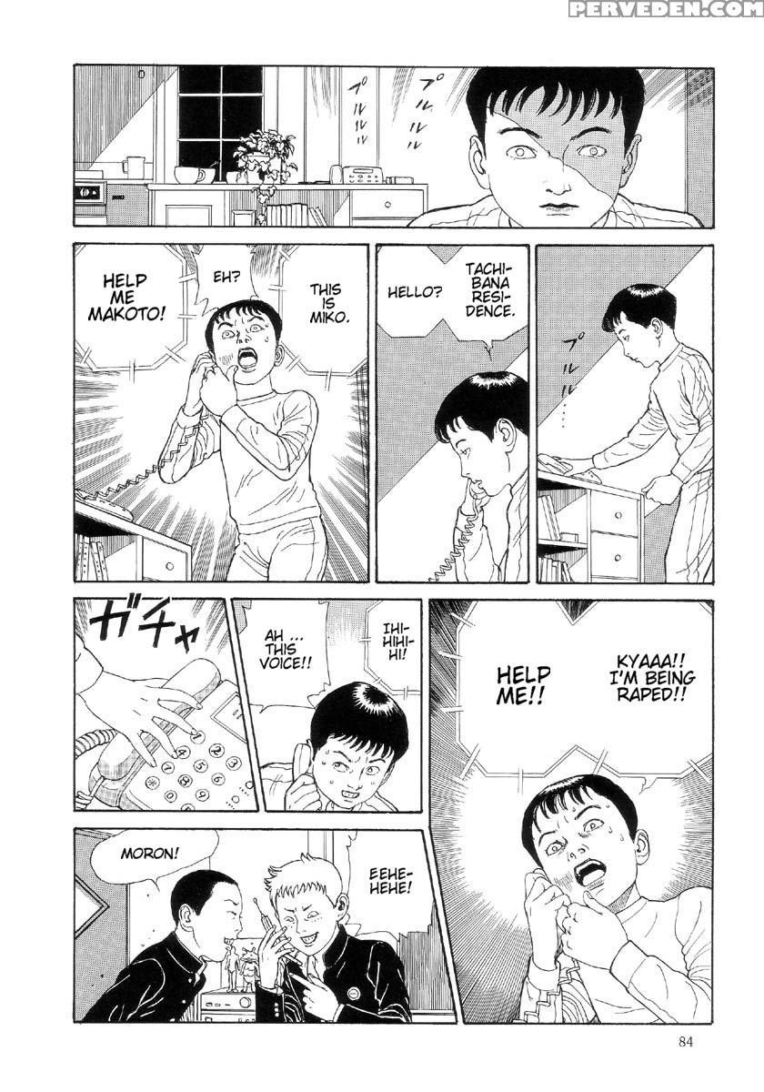 [maruo Suehiro] The Laughing Vampire Vol.2 1