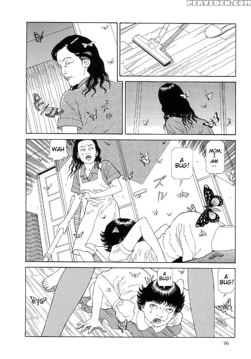 [maruo Suehiro] The Laughing Vampire Vol.2 1