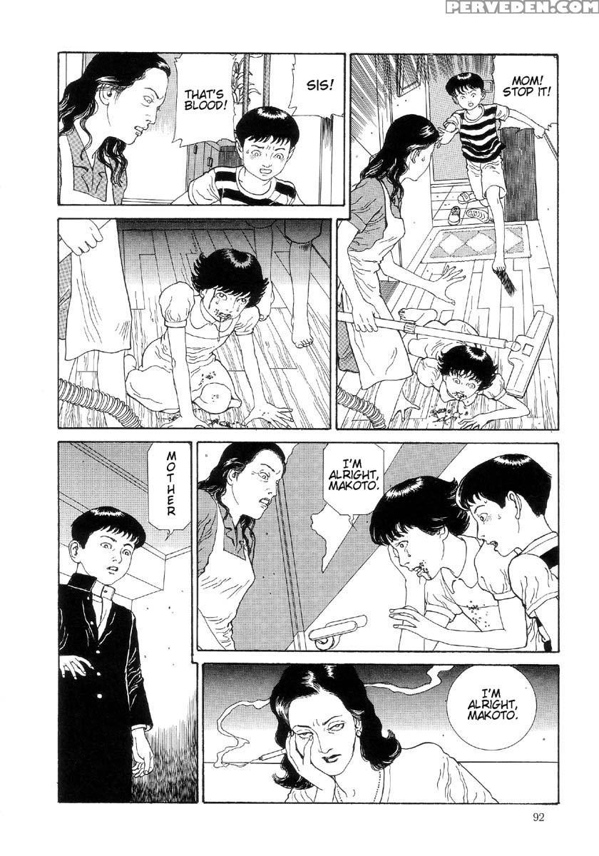 [maruo Suehiro] The Laughing Vampire Vol.2 1